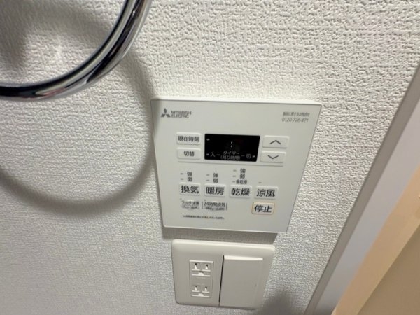 セレニテ新大阪グランデシュッド