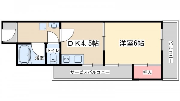 秀英マンション