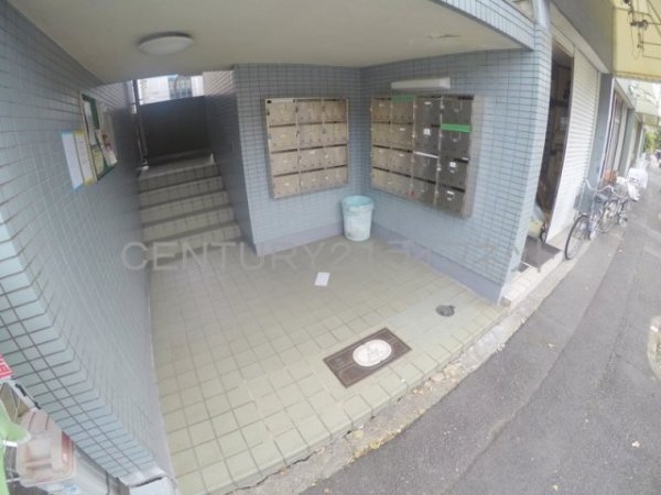 秀英マンション