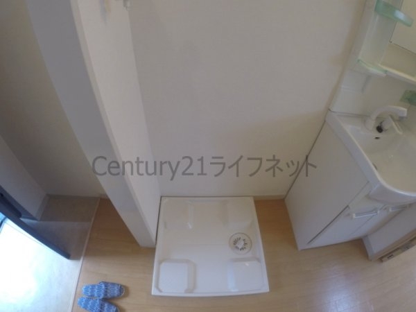 秀英マンション