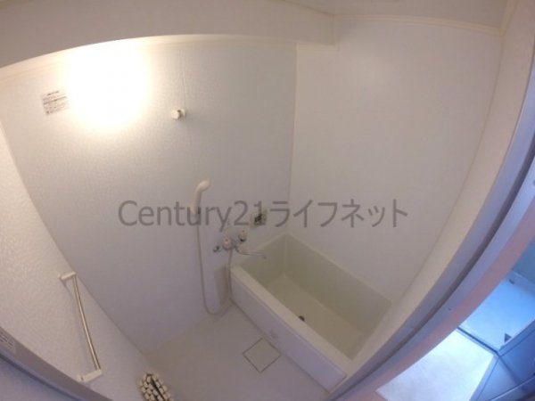 秀英マンション
