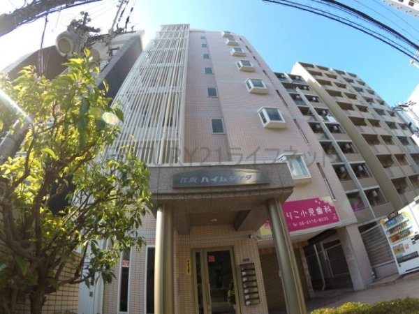 ハイムタケダT-7