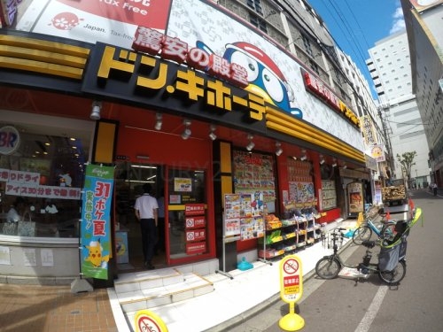 ハイムタケダT-9(ドン・キホーテ吹田江坂店)