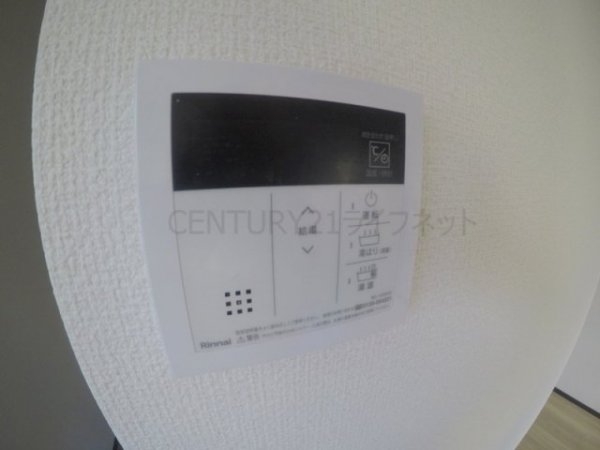 巴第一マンション