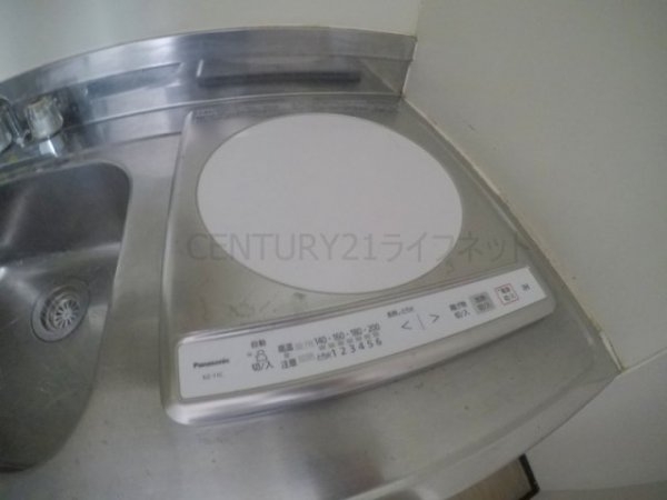 巴第一マンション