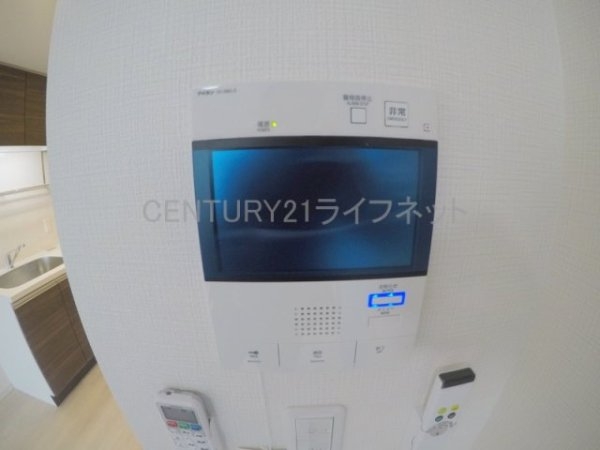 シャーメゾンサクセス新大阪