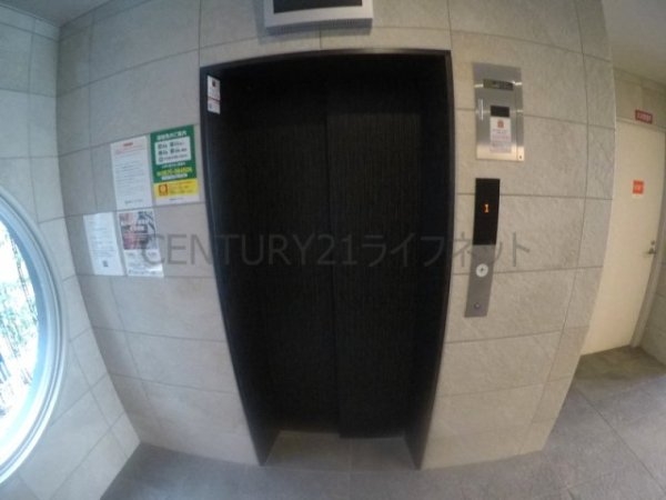 シャーメゾンサクセス新大阪