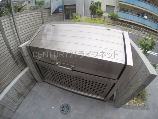 シャーメゾンサクセス新大阪