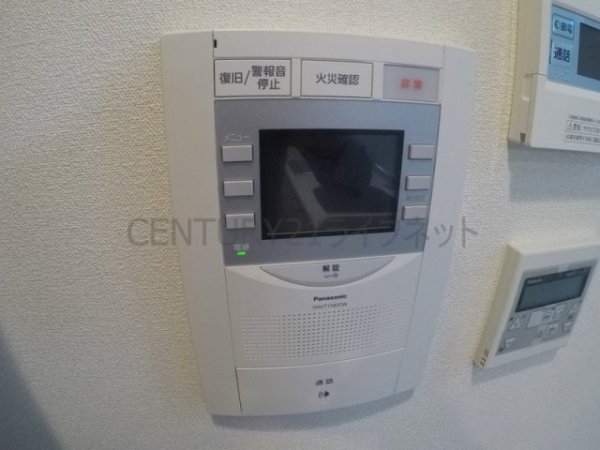 吹田市江の木町のマンション