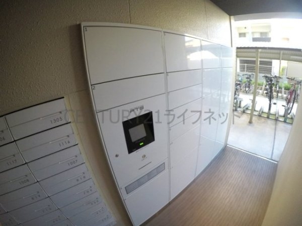吹田市江の木町のマンション
