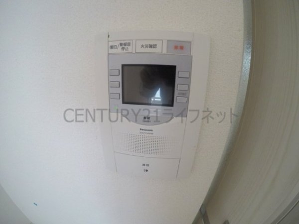 吹田市江の木町のマンション