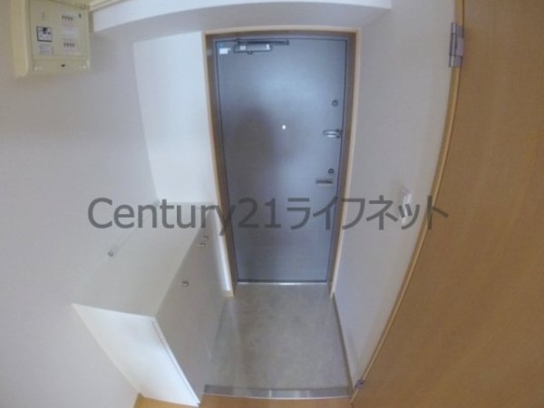 ワンルーフフラットフクシマ