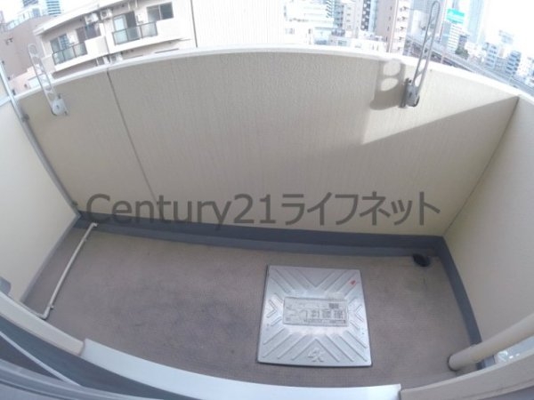 ワンルーフフラットフクシマ