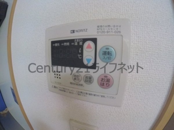 ワンルーフフラットフクシマ
