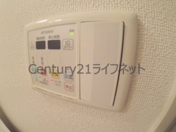 ワンルーフフラットフクシマ