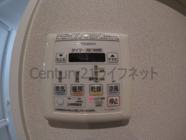 メインステージ西天満ティーズスクエア