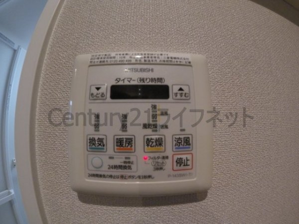 メインステージ西天満ティーズスクエア