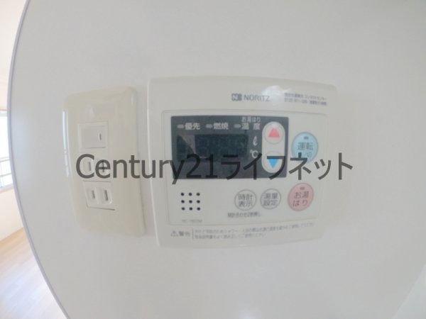 増田マンション