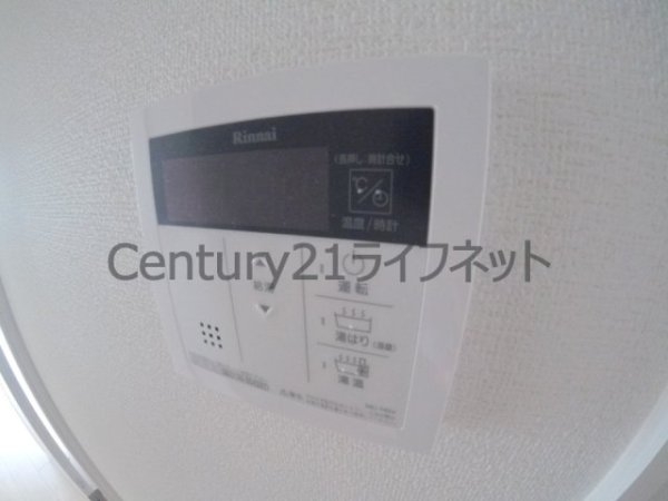 ファーストフィオーレ新梅田