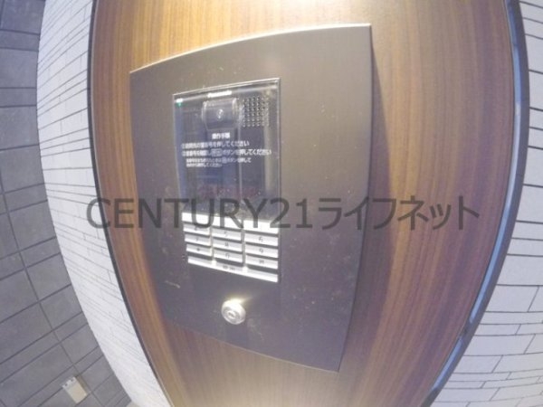 ファーストフィオーレ新梅田