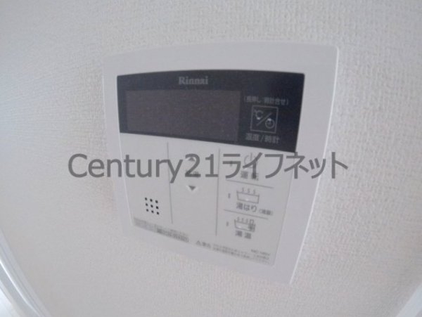 ファーストフィオーレ新梅田
