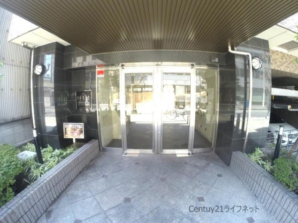 リーガル新大阪駅前