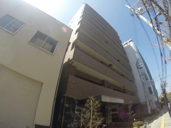 リーガル新大阪駅前