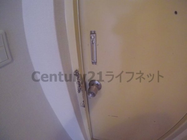 ビジネスVIP第二新大阪