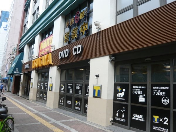 イーストヴィラ梅田(TSUTAYA(梅田店))