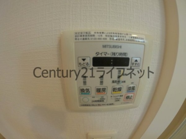 イーストヴィラ梅田
