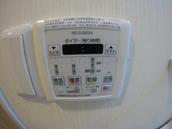 グランドステージ十三