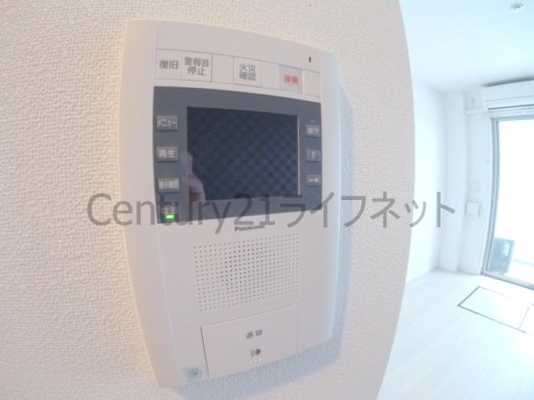ノースヴィレッジ伍番館