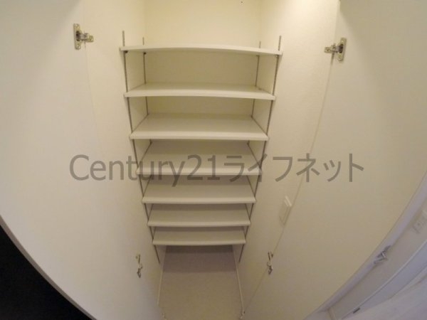 ノースヴィレッジ伍番館