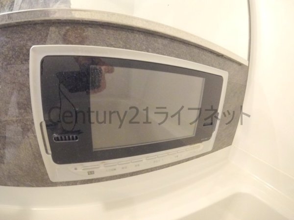 ノースヴィレッジ伍番館
