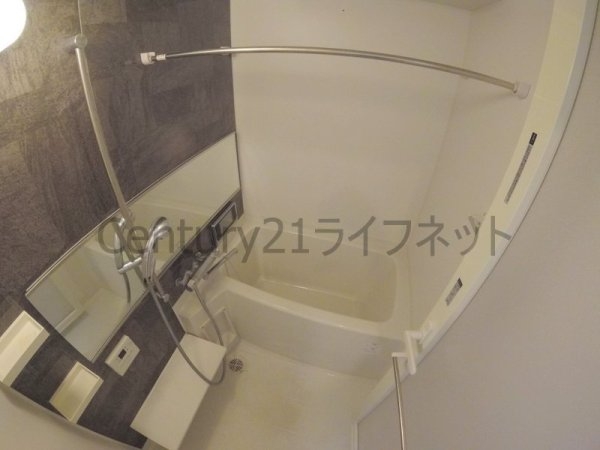 ノースヴィレッジ伍番館