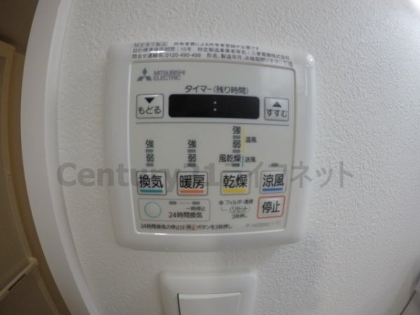 EXE新北野