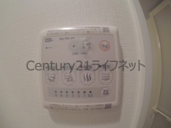 エスリード南森町