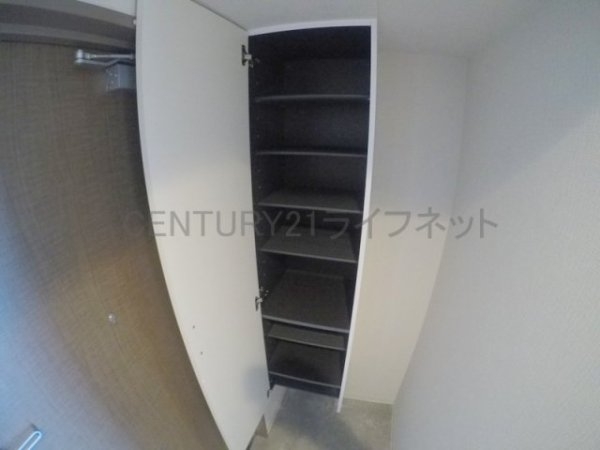 イルリッシュ西中島