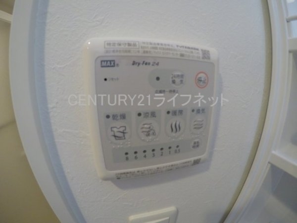 大阪市淀川区宮原１丁目のマンション