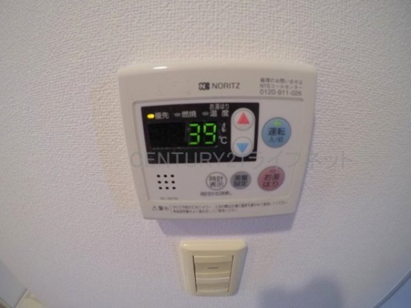 吹田市垂水町３丁目のマンション