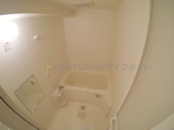 吹田市垂水町３丁目のマンション