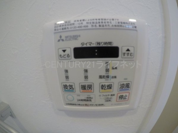 大阪市淀川区十三東４丁目のマンション