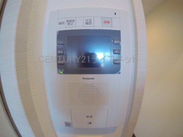 大阪市淀川区宮原２丁目のマンション