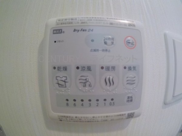 大阪市淀川区宮原２丁目のマンション