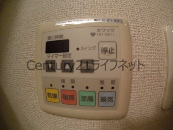 ラナップスクエア東梅田