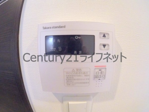 天満橋ケルスコートパークビュー