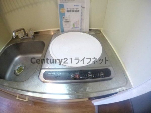 シンセリティ野中