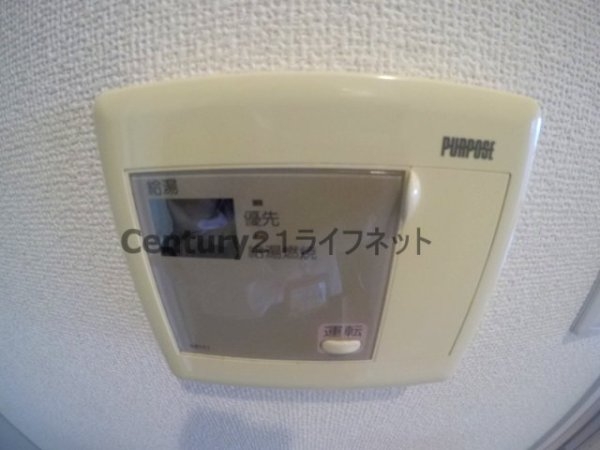 シンセリティ野中
