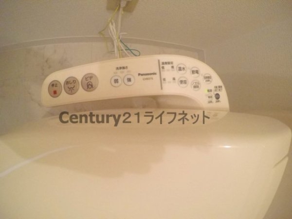 シンセリティ野中