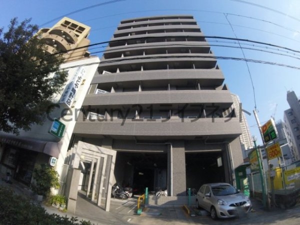 グリーンプラザ新梅田